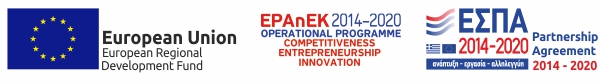 ESPA-BANNER-GR